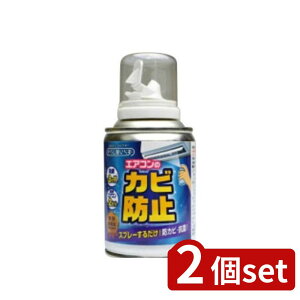 2set sA\ 炸 GAR̃Jrh~100ml | GARhJr GARJrh~ Jrh~Xv[ RۃXv[ Pureson Jr\h GARN[i[ CJrh~ GAR