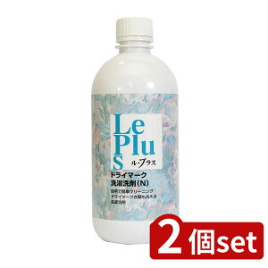 2set sA\ EvX hC}[N(N)500ml | hC}[N vX  R p RCh[p VR t  L t 500ml A
