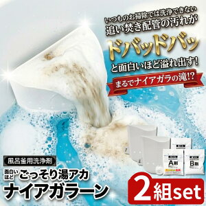 y2Zbgz2025V b菤i Cp ʔقǂ蓒AJ iCAK[ 2Zbg | ǂ hobg zǐ C  L   vdl