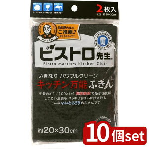 y10ZbgzTx rXg搶Lb`\ӂ 2 BK | rXg搶 Lb`\ӂ ӂ  ^I NX | Lb`NX z mg[ _X^[ ub