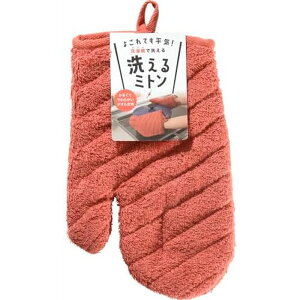 Tx 􂦂~g IW | ~g 􂦂~g Lb`~g Tx i IW ƒp  Lb`pi   Ft~g hM~g ϔM~g 