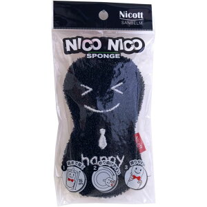 Tx jRjRX|W nbs[ BK | Lb`X|W jRjRX|W H 킵 ubN nbs[ i 䏊p 킢 ϔMX|W ₷ g₷ X|W 