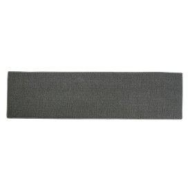 サンベルム キッチンマット 47×180cmK74111 | キッチンマット サンベルム 滑り止め キッチン用品 洗濯機で洗える 撥水加工 グレー マット 47×180cm パリーパリー 短毛生地 掃除機対応 床暖房対応 粘着クリーナー おしゃれ ふわふわ 防水