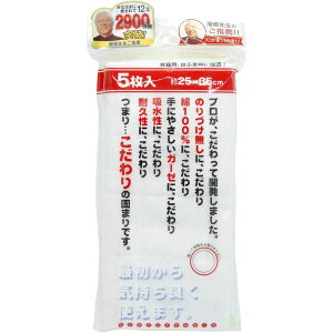 Tx Tx ȃK[[ӂ5K06900 | Tx ȃK[[ӂ ӂ z z ϋv z Еt ɗD \tg K[[^Cv v g₷ @ M