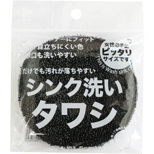 Tx Tx VN􂢃^V | VN􂢃^V ubN Tx VN􂢃X|W | z  | ֗ VN R[i[ ra ی^  ܂Ȃ C 