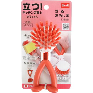 Tx jRbgLb`uV ܂邿AbVbh | Lb`uV jRbguV Tx { AbVbh ܂邿 uV H􂢃uV bhuV 