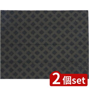 2set Tx s[[ׂ̂~߃V[ 4BK | s[[ׂ̂~߃V[ s[[ ~ V[ e[v  iCt  S g₷  grip Obv ֗ Lb`