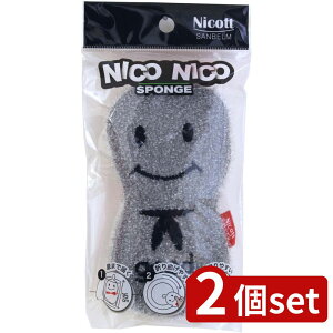 2set Tx jRjRX|W Obh GY | jRjRX|W O[ X|W Lb`X|W N[i[   􂢂₷ H |E^ tH[ c 傫 