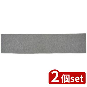 2set Tx PallyPally Lb`}bg250 GY | Lb`}bg Tx O[ @Ő􂦂 ͂H ~ߕt H CeA}bg }bg 250cm Lb` C