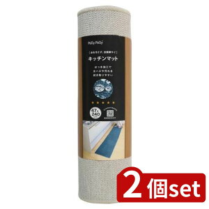 2set Tx Lb`}bg 47×240cmK74209 | Lb`}bg Lb`pi Tx H ~ AC{[ 240cm @Ő􂦂 Lb`}bg240cm Z }bg ӂƂ