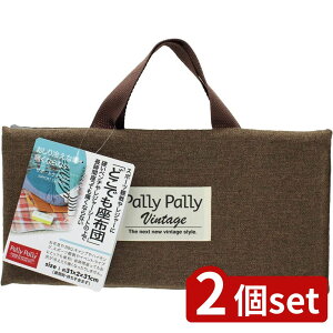 2set Tx p?p[ ǂłzcuE | ǂłzc uE zc AEghA NbV gэzc i V[gNbV T|[gNbV Sn yʍ