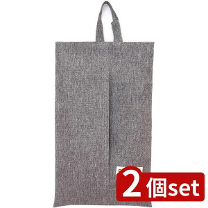 2set Tx y[p[^IP[X GY | y[p[^IP[X y[p[^I P[X O[ Tx TxPally eBbV z_[ Ǌ| ݂艺 ͂ [ Jo[ Lb