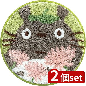 2set ZR[ ƂȂT͂Ȃ₳ `FApbh 38R G | Wu gg `FApbh ͂Ȃ₳ O[  `FA}bg CXp 􂦂 AN tA}bg LN^[ 