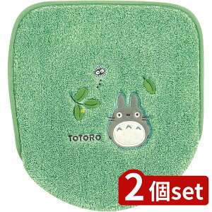 2set ZR[ TÔ pt^Jo[ G | ̂ gg gCt^Jo[ ӂJo[ pgCt^Jo[ gC^[ Wu 킢 p t^Jo[ ZR[ X̕ 