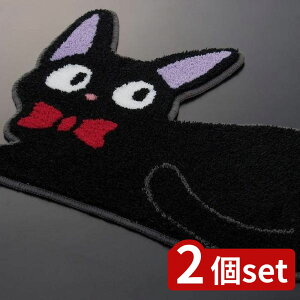 2set ZR[ 났 ANZg}bg50×70cmBK | ̑} ANZg}bg ANZg}bg50×70cm L WW CeA }bg 킢 _CJbg X^WIWu ˂ lR G