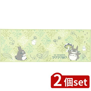 2set ZR[ TO݂gg O}bg120cm G | ƂȂ̃gg ݂gg O}bg Lb`}bg Wu LN^[ 킢 􂦂}bg i ZR[ Ce
