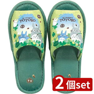 2set ZR[ TOǂ񂮂 Xbp G | ǂ񂮂 Xbp ƂȂ̃gg gCXbp O[ [V[Y gCV[Y gC^[ gCObY Wu X