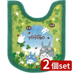 2set ZR[ TOǂ񂮂 OgC}bg G | gC}bg OgC}bg gCObY ǂ񂮂 gg Wu 킢 LN^[ObY { z 