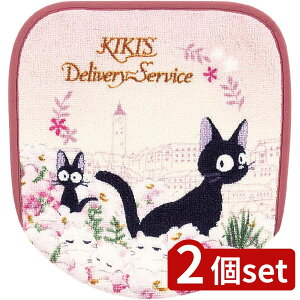 2set ZR[ MZgCCgWW pt^Jo[ P | ̑} gCCgWW gCpi t^Jo[ 킢 LWW gC^[ Xbp y[p[z_[Jo[ gC}