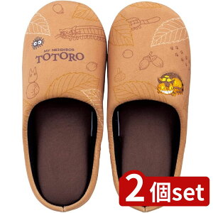 2set ZR[ TOǂ񂮂lRoX XbpBE | ǂ񂮂lRoX Xbp ƂȂ̃gg x[W [V[Y \tgXbp ɂ 24cm wZpi |GXe  Ch X