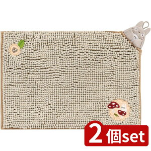 2set ZR[ TOgg t[}bg x[W | t[}bg gg [V[Y ƂȂ̃gg Wu ObY WuLN^[  gg lRo