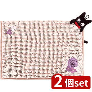 2set ZR[ MZWW t[}bg sN | t[}bg [V[Y WW ̑} @ CeA}bg fUC}bg X~XCXeBe[g s