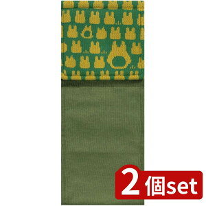 2set ZR[ TOggjbg PHJo[ O[ | Jo[ gC gg jbg y[p[z_[Jo[ O[ gCbgy[p[ ƂȂ̃gg gCObY gCpi  