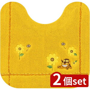 2set ZR[ TOԂ̃oX gC}bgY | gC}bg gC^[ Wu lRoX gl Ԃ̃oX 킢 CG[ ObY LN^[ ӂJo[ gg  }bg 