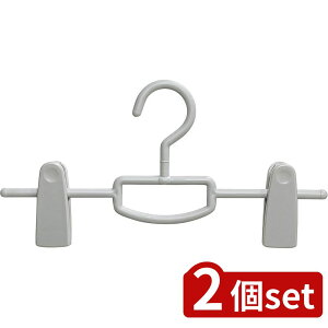 2set VRnK[ mN[[bg XJ[gHrbONbvO[ | XJ[g mN[[bg nK[ rbONbv O[ XJ[gnK[ Nbv tbN] [ {g
