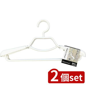 2set VRnK[ mN[[bg VcHXCh2{gWH | mN[[bg zCg VcnK[ VRnK[ nK[  ]tbN m[ tH[}nK[ 
