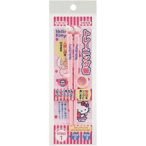 XP[^[ _CJbgg[jO LeB15 ADT2 | _CJbgg[jO g[jO͂  LN^[ q  Ep Kp ǂ qǂ K ͂ o X