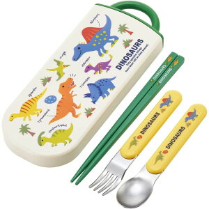 スケーター 抗菌食洗対応スライド式トリオ ディノザウルスピク | ディノサウルス 子供 お弁当 幼稚園 保育園 恐竜 カトラリー スプーン フォーク 日本製 スケーター 箸 抗菌 ピクチャー キッ