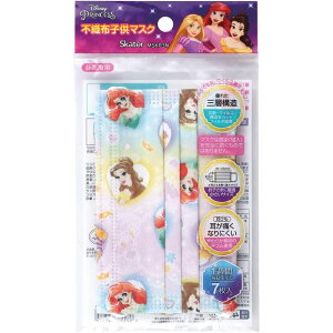 スケーター MSKP3N不織布子供マスク7枚入りプリンセス | 子供用 不織布 子供マスク プリーツマスク ディズニープリンセス スケーター プリンセス キャラクター かわいい 可愛い 花粉対策 ホコ
