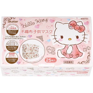 XP[^[ sDzq}XN(25)n[LeB | n[LeB }XN q sDz qp sDz}XN Ow\ 25 TI v[c LbY ^ qǂ ǂ  ct 