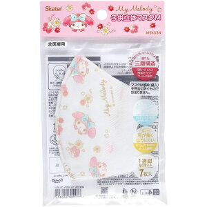 XP[^[ MSKS3Nq̃}XN7MM | }XN ̃}XN qp sDz }CfB ĝ qp}XN Ow\ GKg q̃}XN ₷ ho 7 4Έ