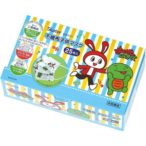 XP[^[ sDzq}XN(25)܂VX^[Y+ | q }XN sDz LbY qp ܂ }C[VX^[Y sDz}XN v[c  ct j̎q ̎q ۈ牀 K 