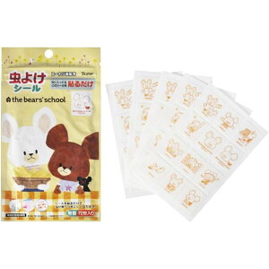 XP[^[ V[ 72 ܂̂MYP5 | V[ ܂̂ 悯V[ hV[ AEghA V[ { 킢 72 q 悯 [J ۈ牀 