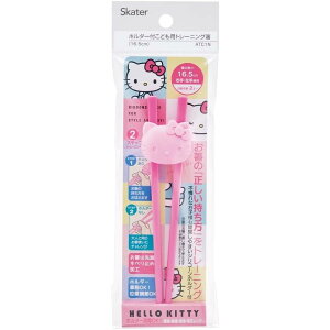 XP[^[ ATC1Nz_[tg[jO n[LeB | n[LeB g[jO z_[t qpg[jO LeB ͂ K LbYp  ̗K 