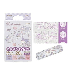 XP[^[ ~}Jnp20QQB1N~rbN{ | ~}Jnp N~ Jnp o\ERE  rbO{ TI ΂񂻂 LY fUC LN^[Jnp 