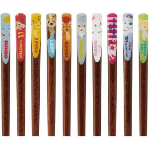 スケーター ANNTS4BOX天削げ箸10本セットディズニー | 天削げ箸 スケーター ディズニー お箸 かわいい おしゃれ キャラクター ディズニークラシック柄 天削げ箸21cm ディズニークラシック 入り