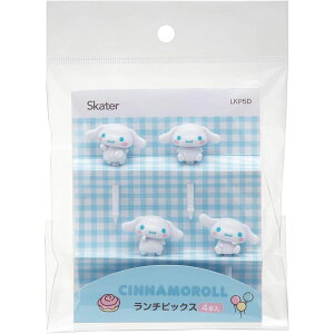 XP[^[ `sbNXVi[LKP5D | `sbNX Vi[ ٓ sbN LbY   LN^[ `ObY TI  킢  sbNX ̎q 