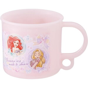 スケーター 抗菌食洗機対応プラコップ プリンセス25 | 抗菌 プラコップ 食洗機対応 子ども コップ プラスチックコップ キッズ ベビー 食器 男の子 女の子 プラスチック 食洗器対応 幼稚園 新