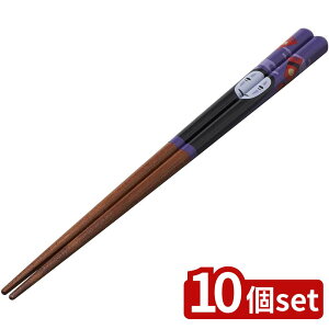 y10ZbgzXP[^[ ANN4SQh蔢21cm/Ɛq̐_BJIiV | h蔢 Ɛq̐_B h JIiV  ͂ Wu h蔢21cm ` WuObY XP[^[  p` 