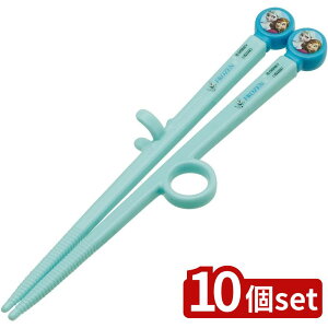 y10ZbgzXP[^[ _CJbgg[jO AiƐ̏15 | AiƐ̏ _CJbg LN^[ g[jO q ObY Ai fBYj[ g[jO   