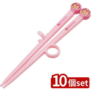 y10ZbgzXP[^[ _CJbgg[jO vZX15 |  _CJbgg[jO vZX15 _CJbg g[jO vZX Ep fBYj[vZX K 