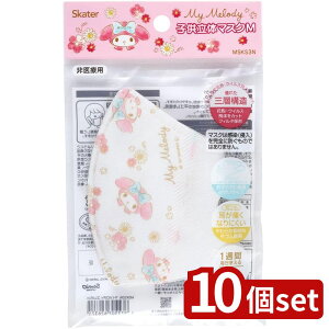 y10ZbgzXP[^[ MSKS3Nq̃}XN7MM | }XN ̃}XN qp sDz }CfB ĝ qp}XN Ow\ GKg q̃}XN ₷ ho