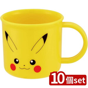 y10ZbgzXP[^[ RېH@ΉvRbvsJ`EF23 | Rbv vRbv H@Ή R sJ`E |PbgX^[ q qǂ ct ۈ牀 LbY w ɂ