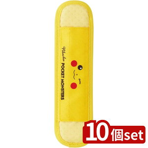 y10ZbgzXP[^[ V_[xgJo[sJ`EF23 |  V_[xg Jo[ sJ`E pbh q V_[xgJo[ |PbgX^[ XP[^