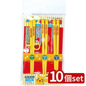 y10ZbgzXP[^[ ADT3Sg[jOZbg sJ`E21 | g[jO XebvAbv sJ`E g[jOZbg E  K qp LbY 킢 |P 