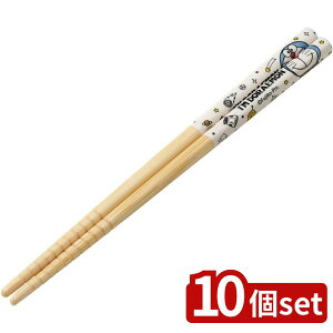 y10ZbgzXP[^[ |S(16.5) DR F | F |S  q p | q p͂ ׂ~H ǂp͂ LbY͂ { LN^[ 